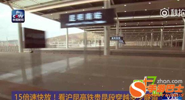 中国的高铁有多牛？看完这一幕欣然落泪