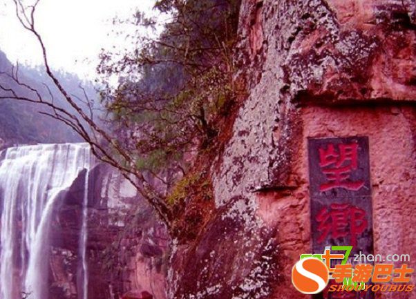 揭秘:人死后去阴间要经历的七大关