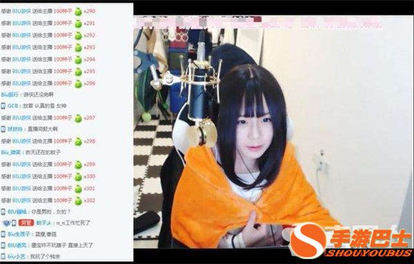 轩墨宝宝什么时候直播_全民tv轩墨宝宝到底是男是女 真实照曝光