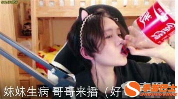 轩墨宝宝是男的_全民tv轩墨宝宝到底是男是女 真实照曝光