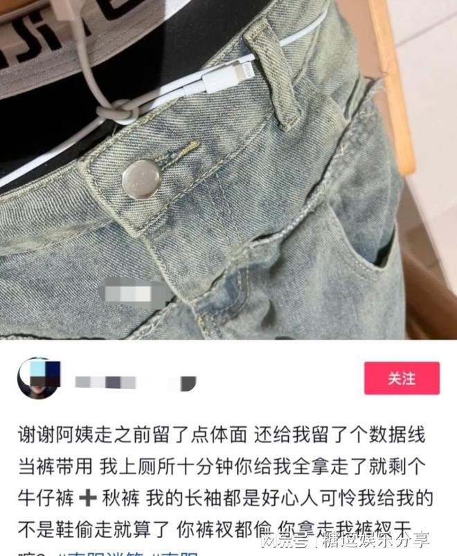 南阳迷笛大量财物被盗
