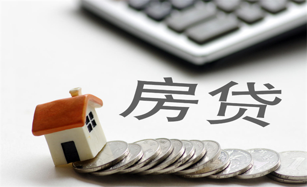 如何优化房贷申请来提高贷款成功率