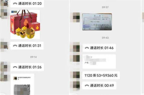 店主因上百份佛跳墙损失11万