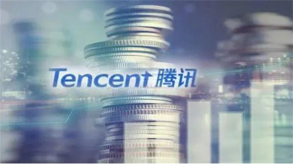 腾讯有何动作