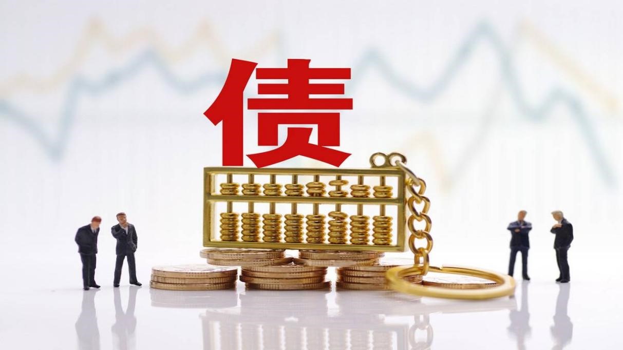 大额负债如何保持信用评级稳定