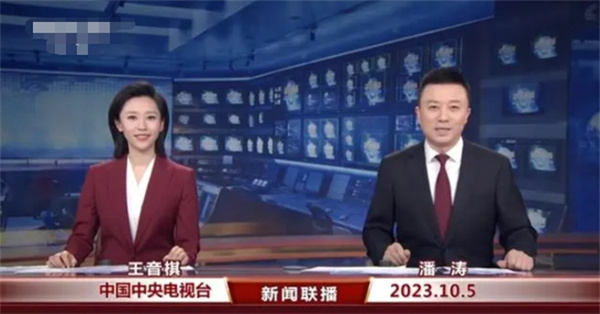 新闻联播首位90后主播履历曝光