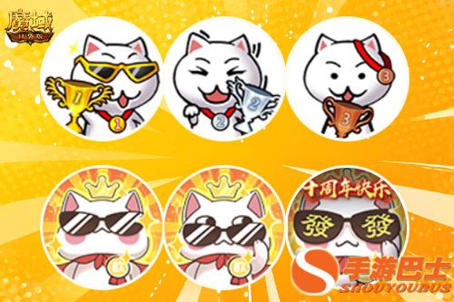 手机游戏《魔域》里这只猫,凭什么让千万人“上头” 手机游戏《魔域》里这只猫,凭什么让千万人“上头”