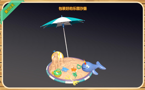 《洛奇英雄传》春季小精灵签到竞赛今日开启！