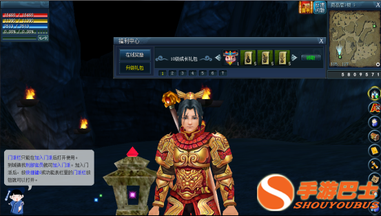 《墨湘前传》4月10日正式开放公测丨新服&ldquo;剑指江山&rdquo;同步震撼开启！