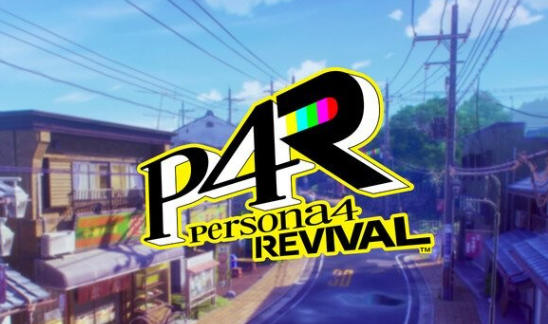 是玩笑还是真的？ 《女神异闻录4：复兴版》定价、DLC信息在Steam后台泄露