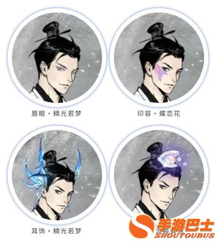 去海边&ldquo;鲛&rdquo;个朋友！《一念逍遥》沧溟遗珍活动免费领古宝