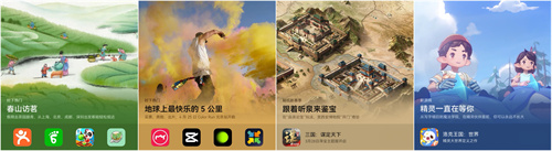 清明五一独处神器！《边缘空间》上线 AppGallery，一个人的推理盛宴
