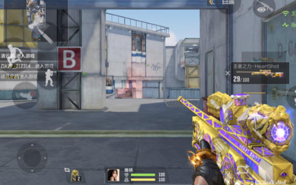 穿越火线枪战王者练兵场大舞台，敢冲你就来！