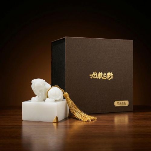 《九牧之野》乱战特色服4月4日开启：月卡玩家可争夺永久称号与镶金传国御玺